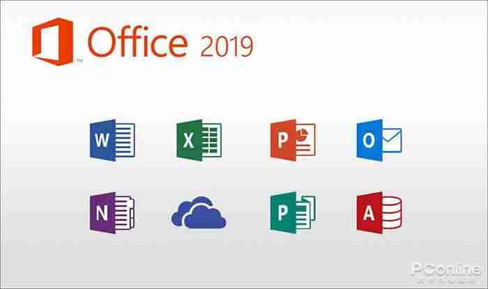 office07页眉横线删除-office2007完整安装包-第3张图片