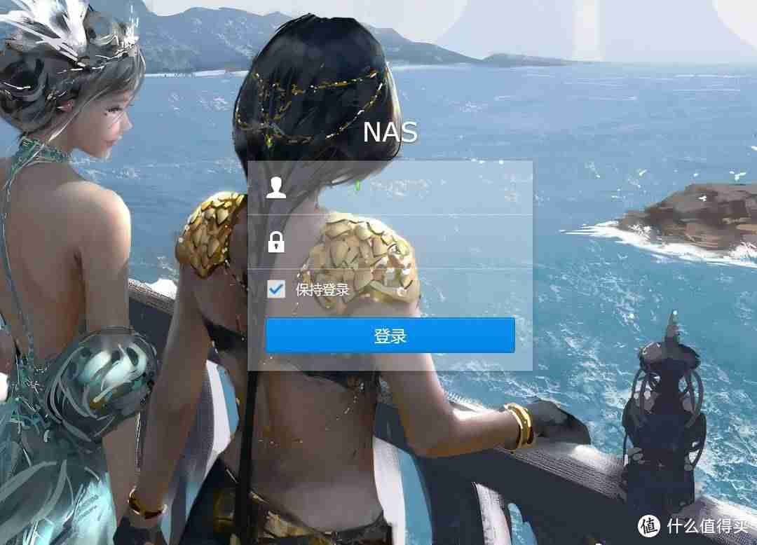 域名持有人查询变更-教你查域名的注册人-第21张图片