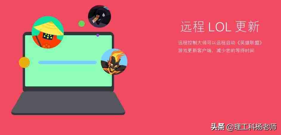 云监控软件都有哪些-手机云控制软件推荐-第5张图片