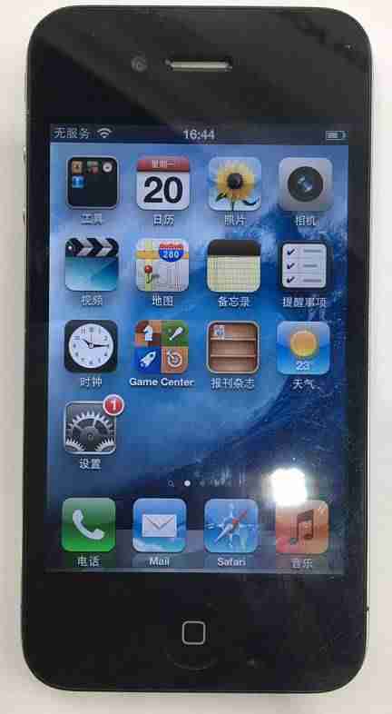 iphone4 8g够用吗-苹果所有型号的手机-第2张图片