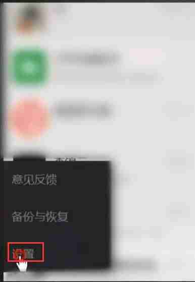 复制粘贴不能用怎么办-电脑复制粘贴功能失效的原因-第4张图片