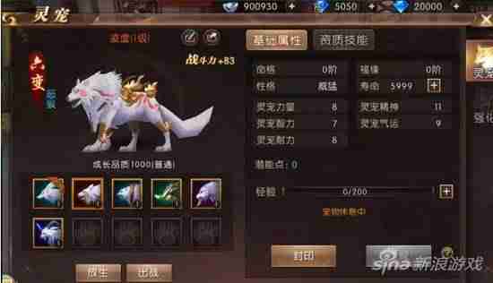 轩辕传奇脚本在哪里买靠谱-传奇脚本编写教程-第2张图片