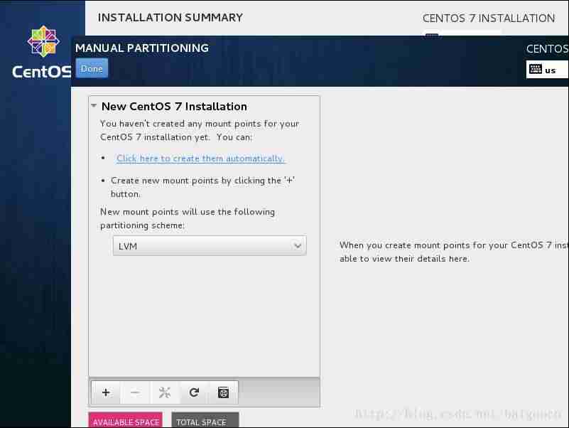 centos7安装教程详细-centos7安装图形化界面命令-第18张图片 centos7安装教程详细-centos7安装图形化界面命令-第18张图片
