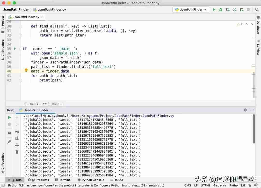 json对象获取key值-js操作文件的读写-第8张图片
