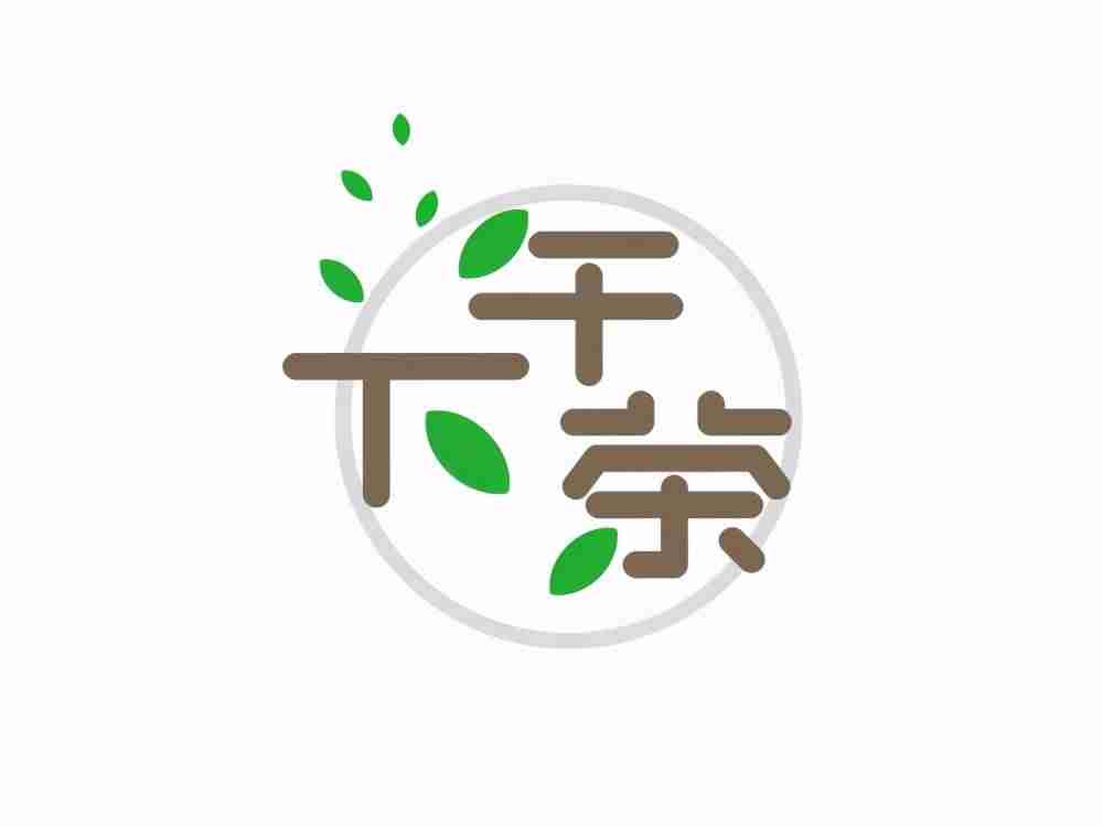 创意字体设计生成器-花式文字在线制作器-第8张图片