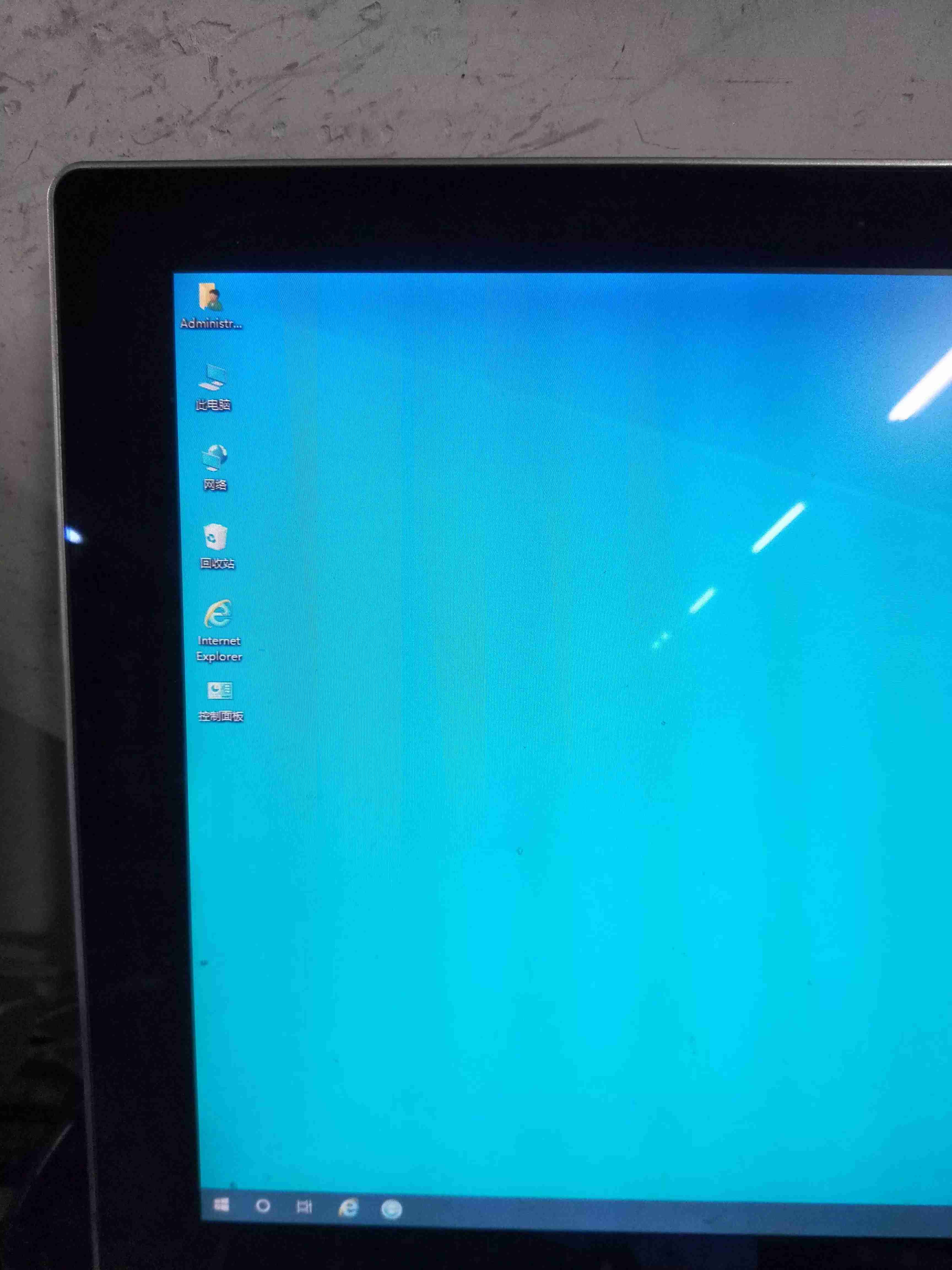win10整个桌面不见了不能操作-恢复电脑桌面图标的方法-第6张图片