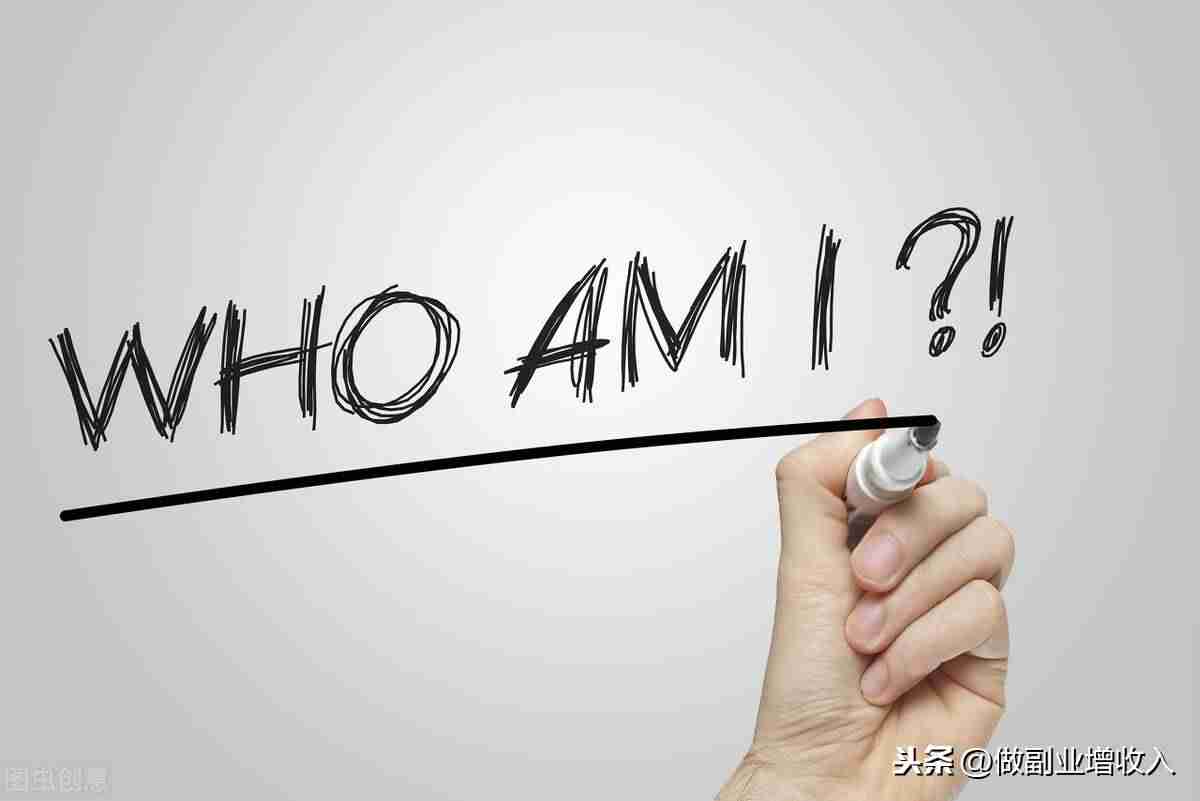 写文章一篇30元兼职是真的吗-发文章赚钱最快的平台推荐-第6张图片