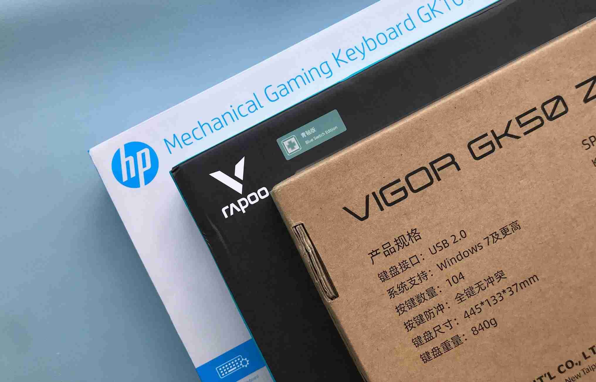 hp机械键盘怎么样-机械键盘品牌排行榜前十名-第4张图片