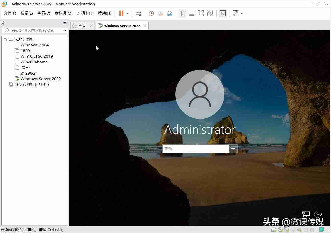 服务器系统怎么安装驱动-linux系统详细安装步骤-第1张图片