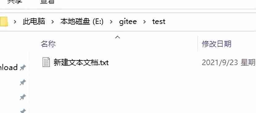 devops实践指南开发相关-devops能力成熟度模型-第10张图片