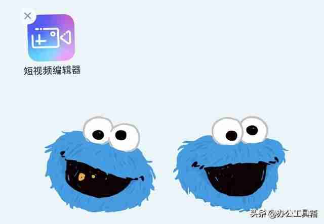 苹果手机卸载软件怎么找回-手机长按无法卸载软件推荐-第2张图片