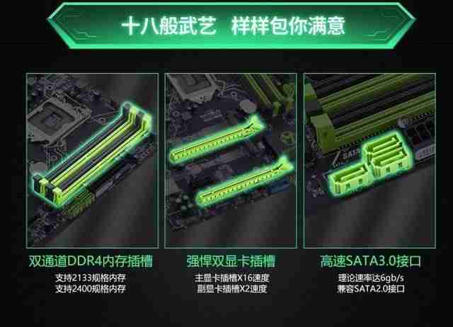 最新电脑主板排名-电脑最好的处理器排名-第36张图片