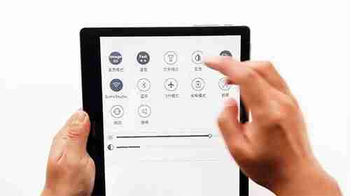 ereader阅读器-ireader阅读器下载app推荐-第28张图片 ereader阅读器-ireader阅读器下载app推荐-第28张图片
