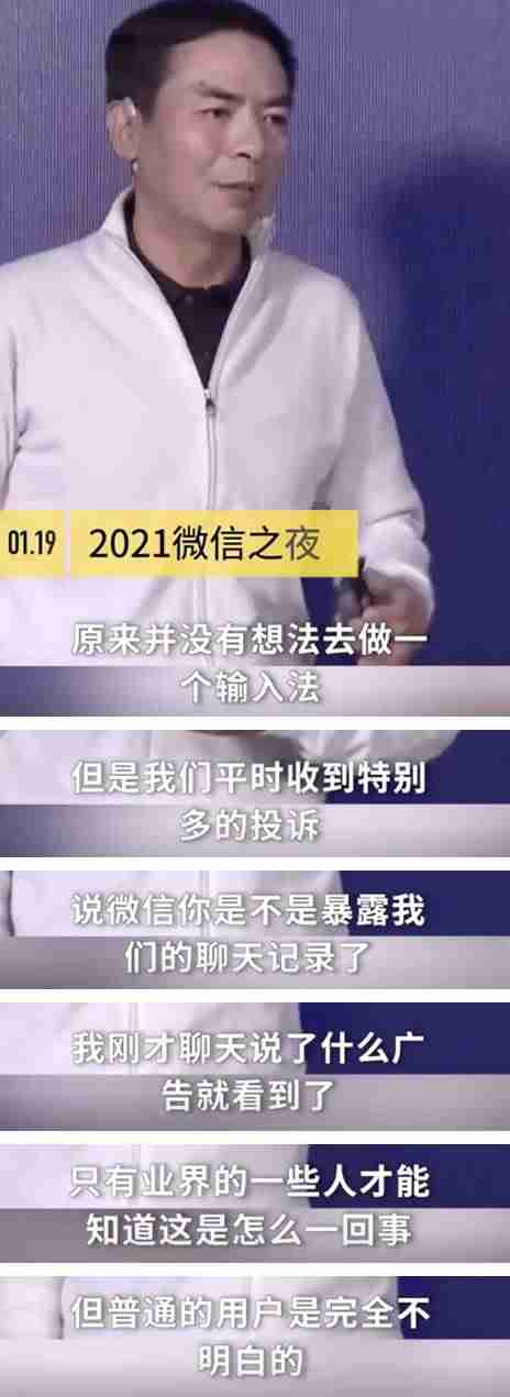 qq笔画输入法怎么打开-手机笔画输入法教程口诀-第2张图片