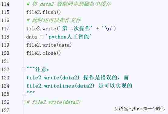 python判断文件是否存在目录中-教你判断文件目录是否存在-第10张图片 python判断文件是否存在目录中-教你判断文件目录是否存在-第10张图片