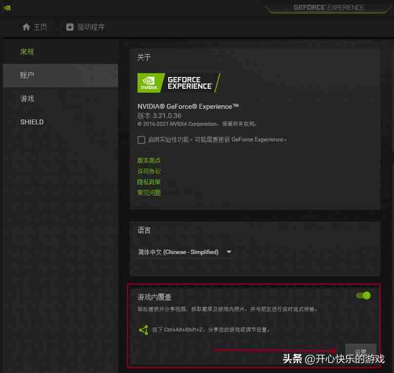 魔兽改键精灵没法用-魔兽自定义改键无效原因-第2张图片