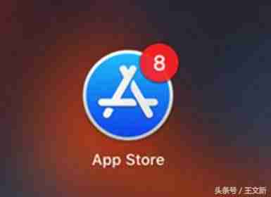 ipad怎么卸载app软件-彻底删除平板上软件步骤-第2张图片
