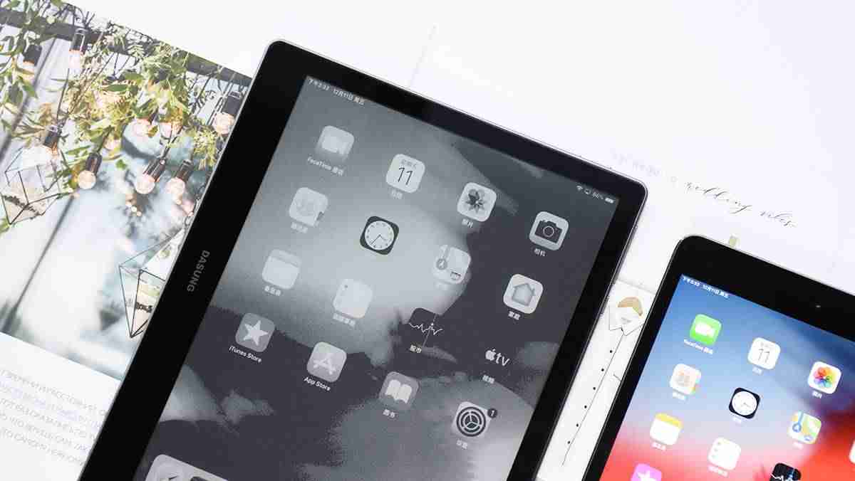 ereader阅读器-ireader阅读器下载app推荐-第53张图片
