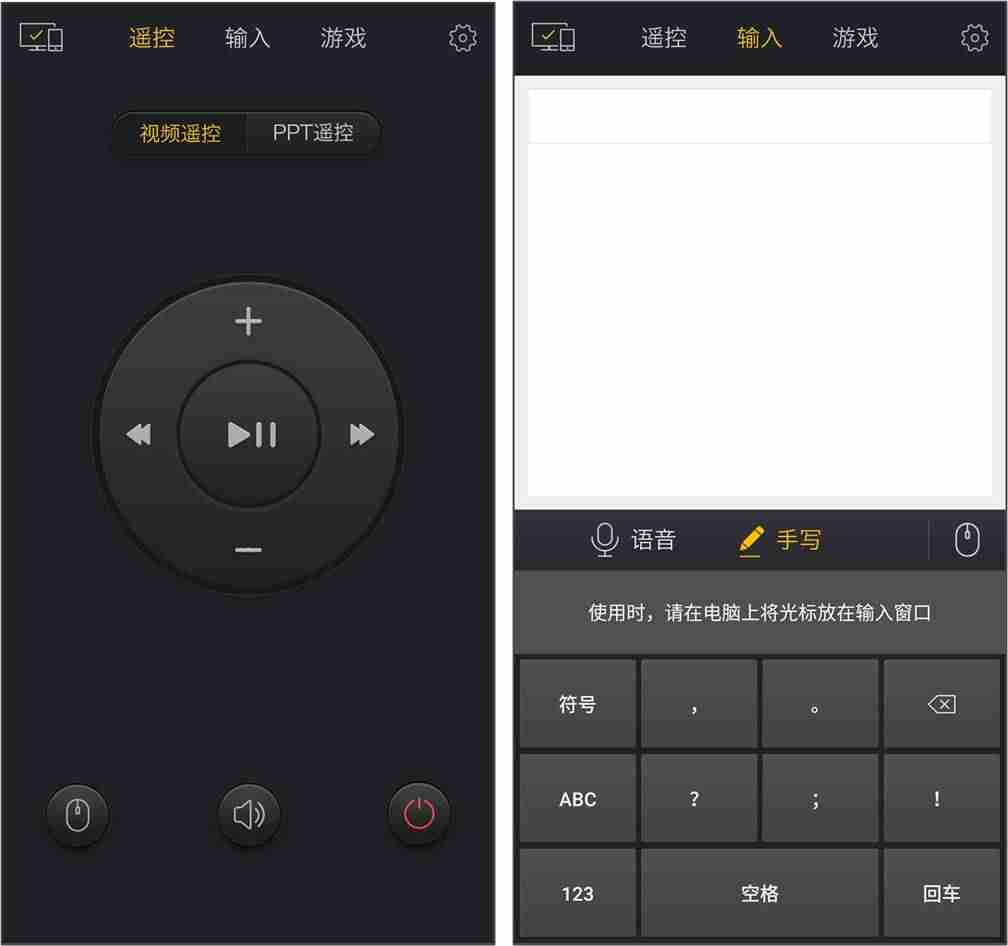 百度工具条怎么调整-手机百度工具栏设置方法-第30张图片 百度工具条怎么调整-手机百度工具栏设置方法-第30张图片
