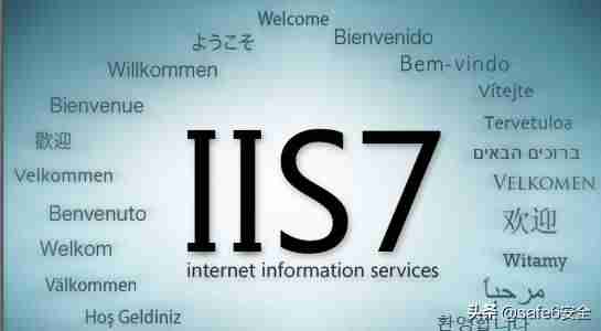 iis安全配置-教你linux创建用户和用户组-第1张图片