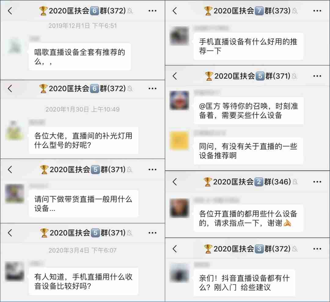 虎牙怎么开直播游戏-详解虎牙开直播教程-第1张图片