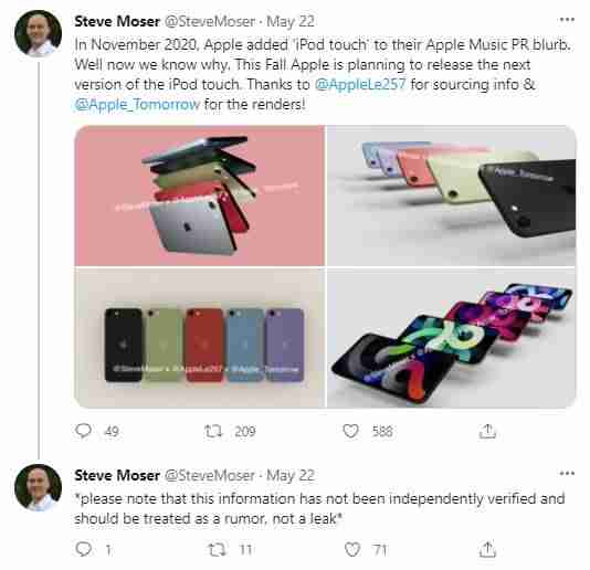 ipod touch4最高系统-ipod touch存在的意义-第1张图片
