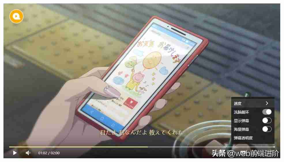 d-player是什么软件-player播放器安卓版安装-第6张图片 d-player是什么软件-player播放器安卓版安装-第6张图片