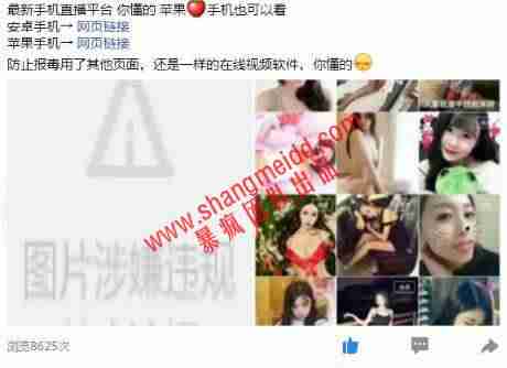 qq怎么赚钱最快的方法-适合学生党赚钱的游戏-第1张图片
