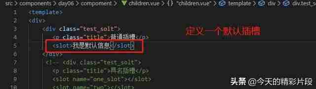 slot1接口-主板上的slot的接口-第2张图片