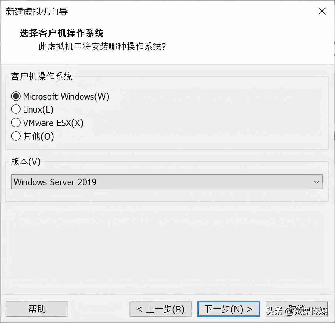 服务器系统怎么安装驱动-linux系统详细安装步骤-第3张图片