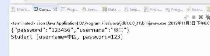 jsonobject判断key是否存在某个key-java的foreach用法-第3张图片