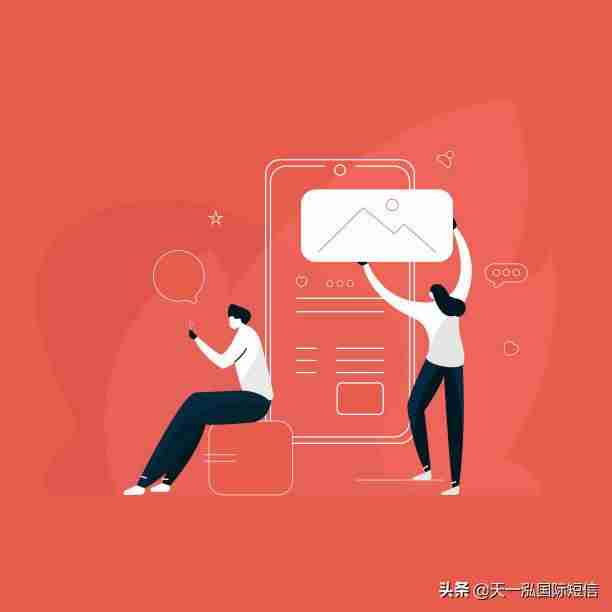 手机短信接收平台-短信验证码代接收方法-第1张图片
