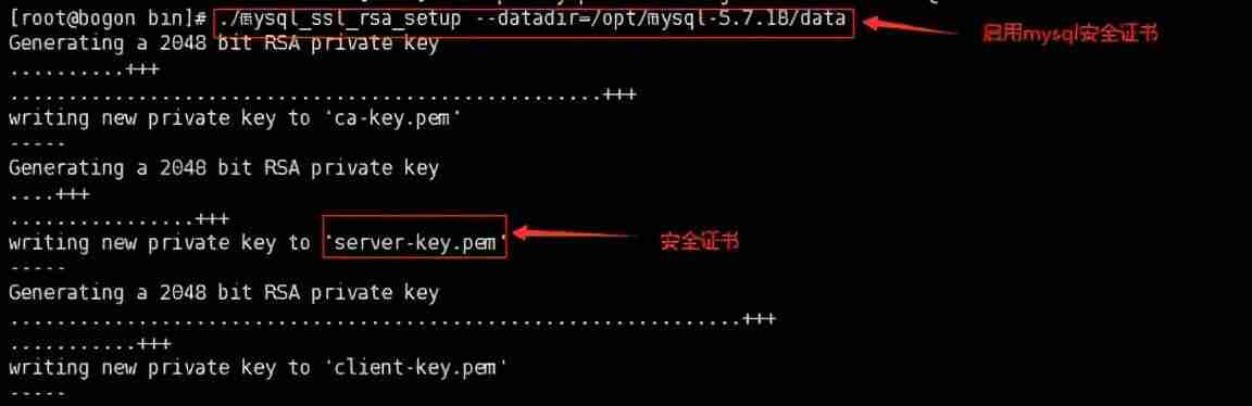 javaee学习路线-java做桌面应用程序-第18张图片