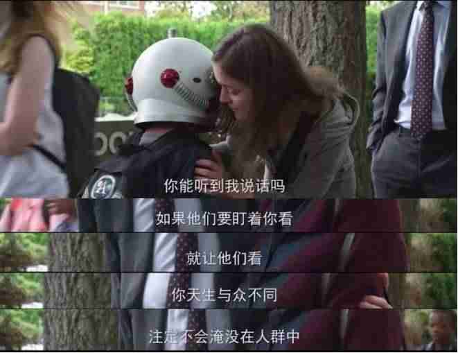 有效的沟通技巧的好处-与人沟通的技巧和方法-第4张图片