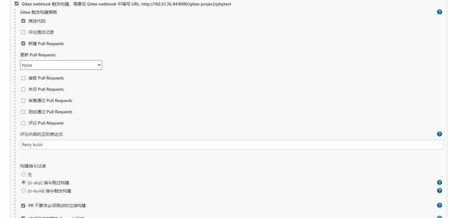 devops实践指南开发相关-devops能力成熟度模型-第5张图片