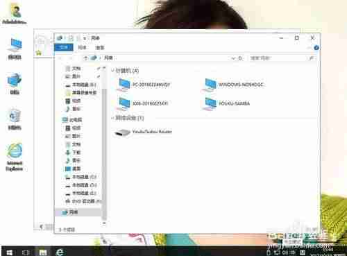 手机多个窗口切换的快捷键-同一个表格多个表切换-第3张图片