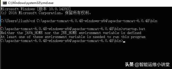 bat闪退怎么办-批处理闪退解决办法-第2张图片