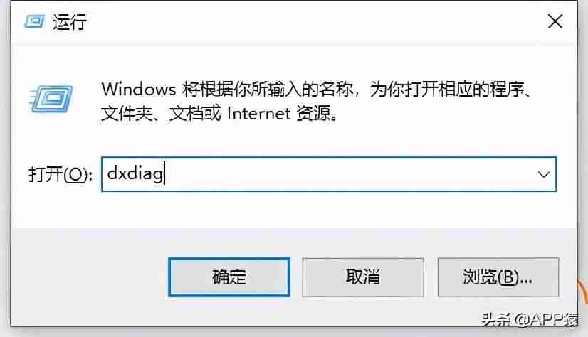 电脑怎么看系统版本-电脑升级系统版本的步骤-第7张图片
