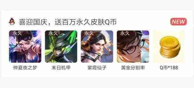 qq换肤在哪里设置-微信设置主题皮肤的方法-第2张图片 qq换肤在哪里设置-微信设置主题皮肤的方法-第2张图片