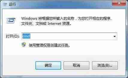 怎么查看电脑端口使用情况-电脑查看通讯端口状态-第1张图片 怎么查看电脑端口使用情况-电脑查看通讯端口状态-第1张图片