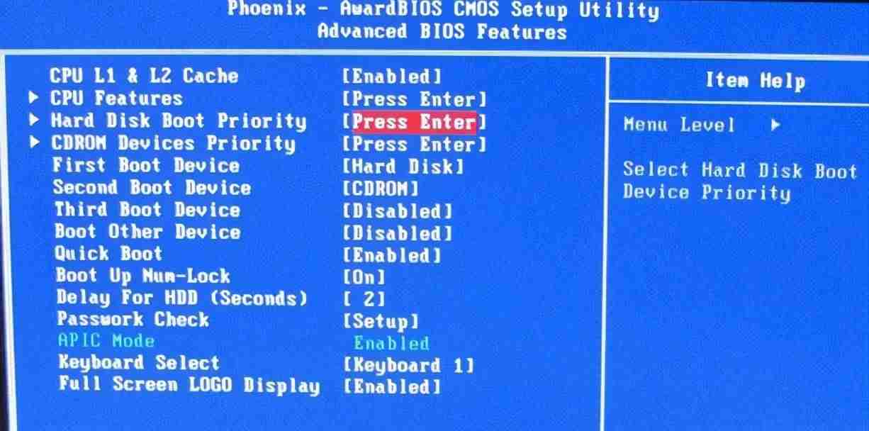 award bios程序界面-awardbios设置菜单-第14张图片