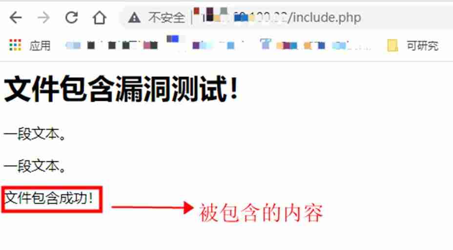php代码审计工具-讲解php代码审计入门-第3张图片