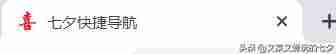 ico在线转换png-iconv格式转换软件推荐-第10张图片 ico在线转换png-iconv格式转换软件推荐-第10张图片