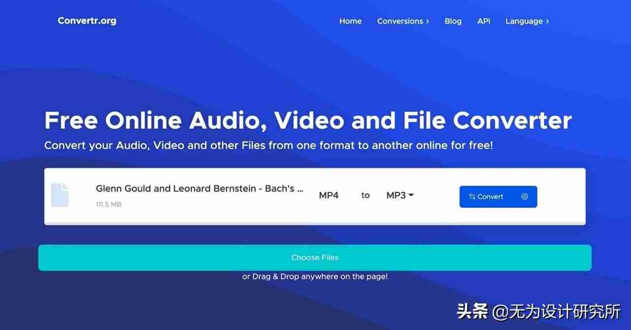 qlv视频转换mp4格式-免费格式转换网站介绍-第6张图片