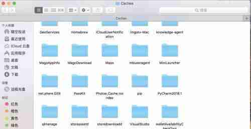 如何mac清空所有数据-mac一键恢复出厂设置方法-第4张图片
