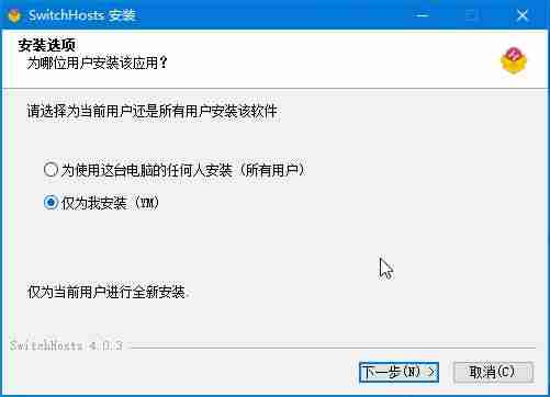 liunx创建文件命令-linux教程入门教程-第2张图片