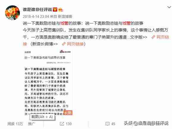 有限单元法基础及matlab编程答案-matlab特殊符号大全-第4张图片