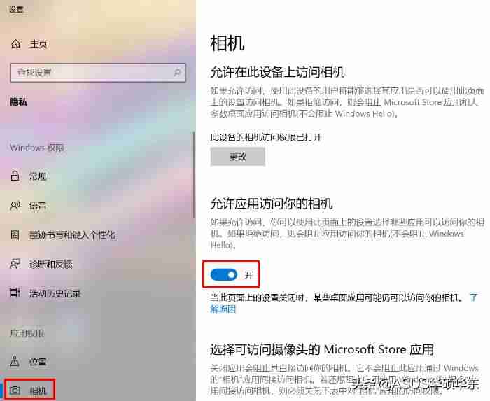 人脸认证登录系统多少费用-企业人脸识别系统操作-第2张图片