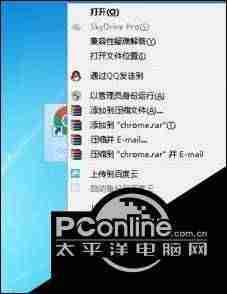 浏览器网址导航怎么删除-删掉导航中的地址的步骤-第5张图片