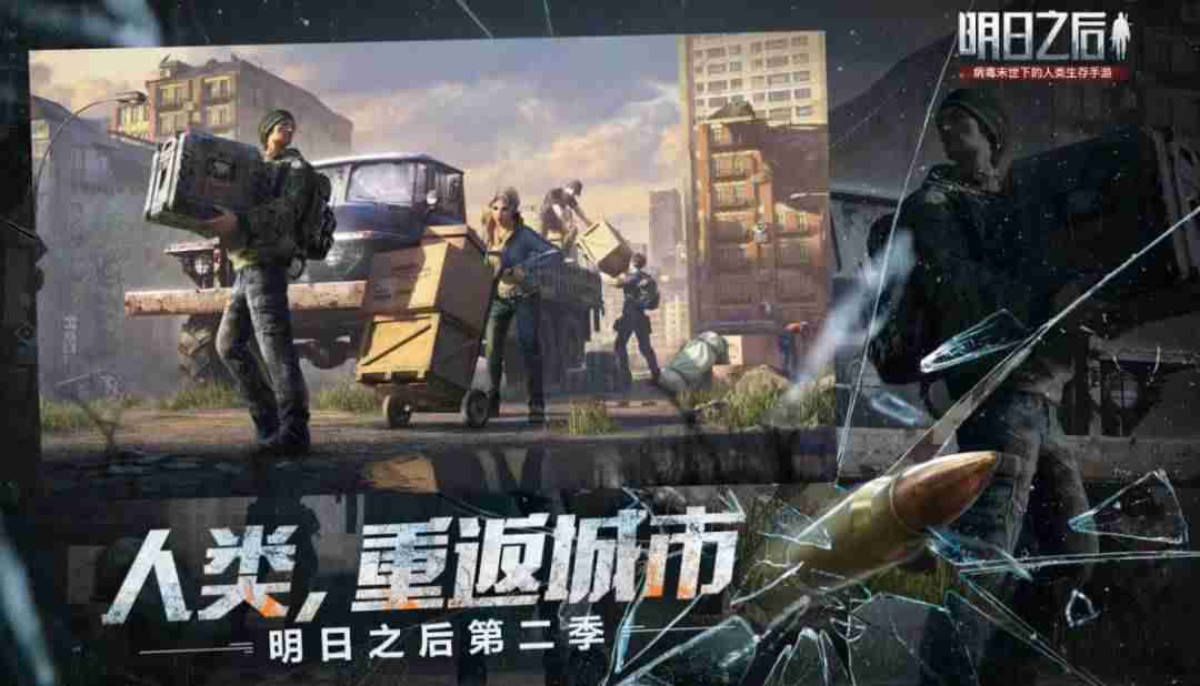 photoshop素材网站有哪些-ps图片制作及详细步骤-第33张图片